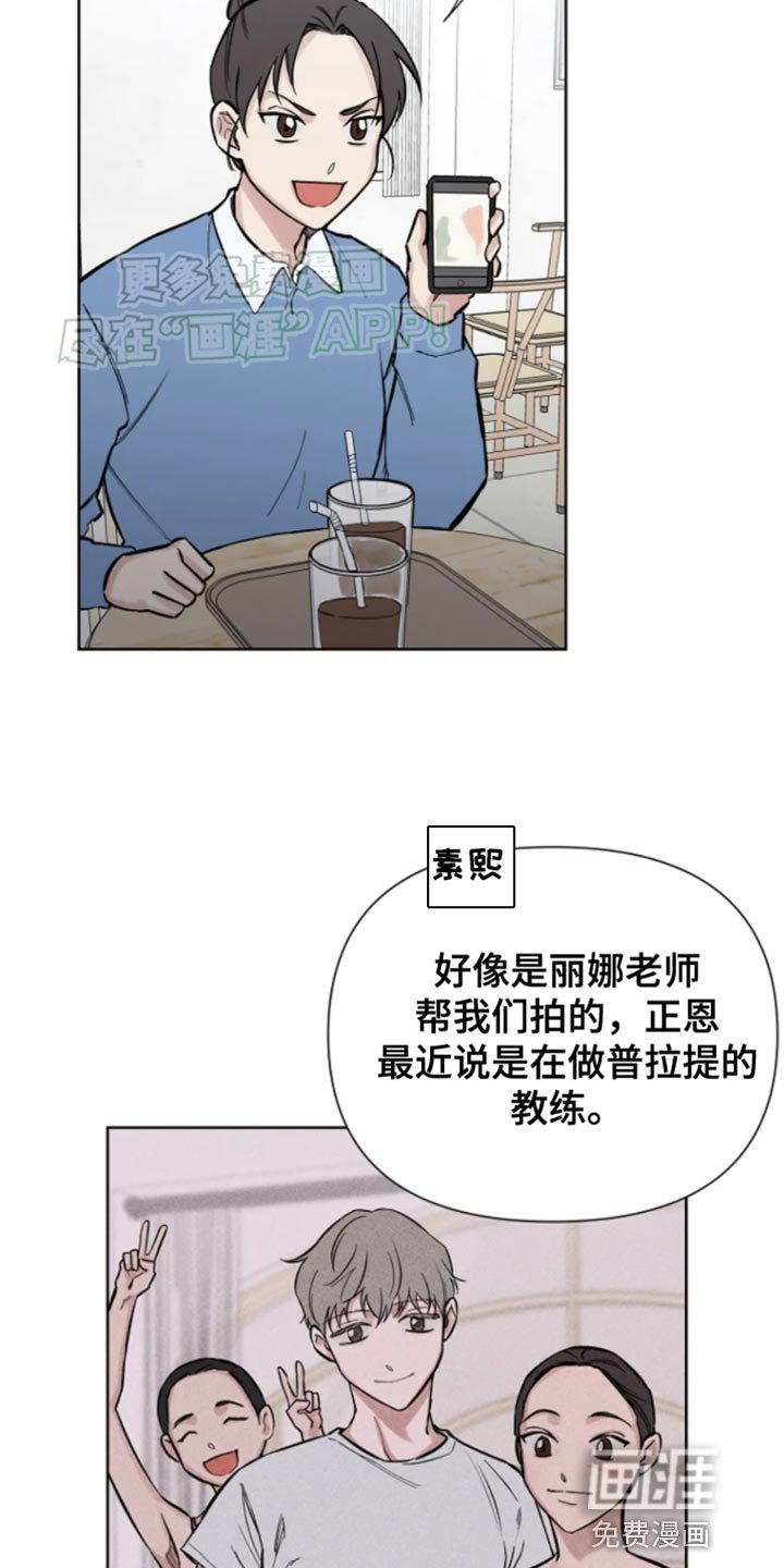 第22章：噩梦