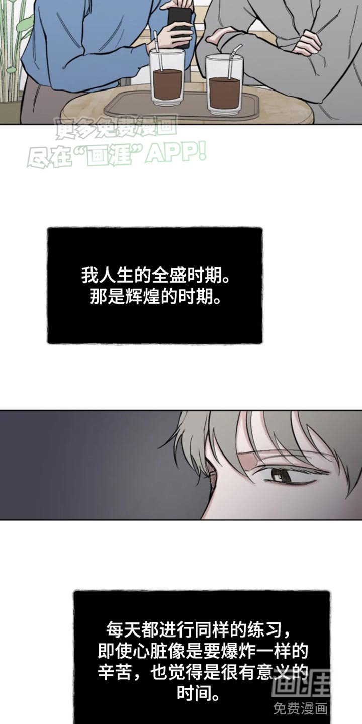 第22章：噩梦