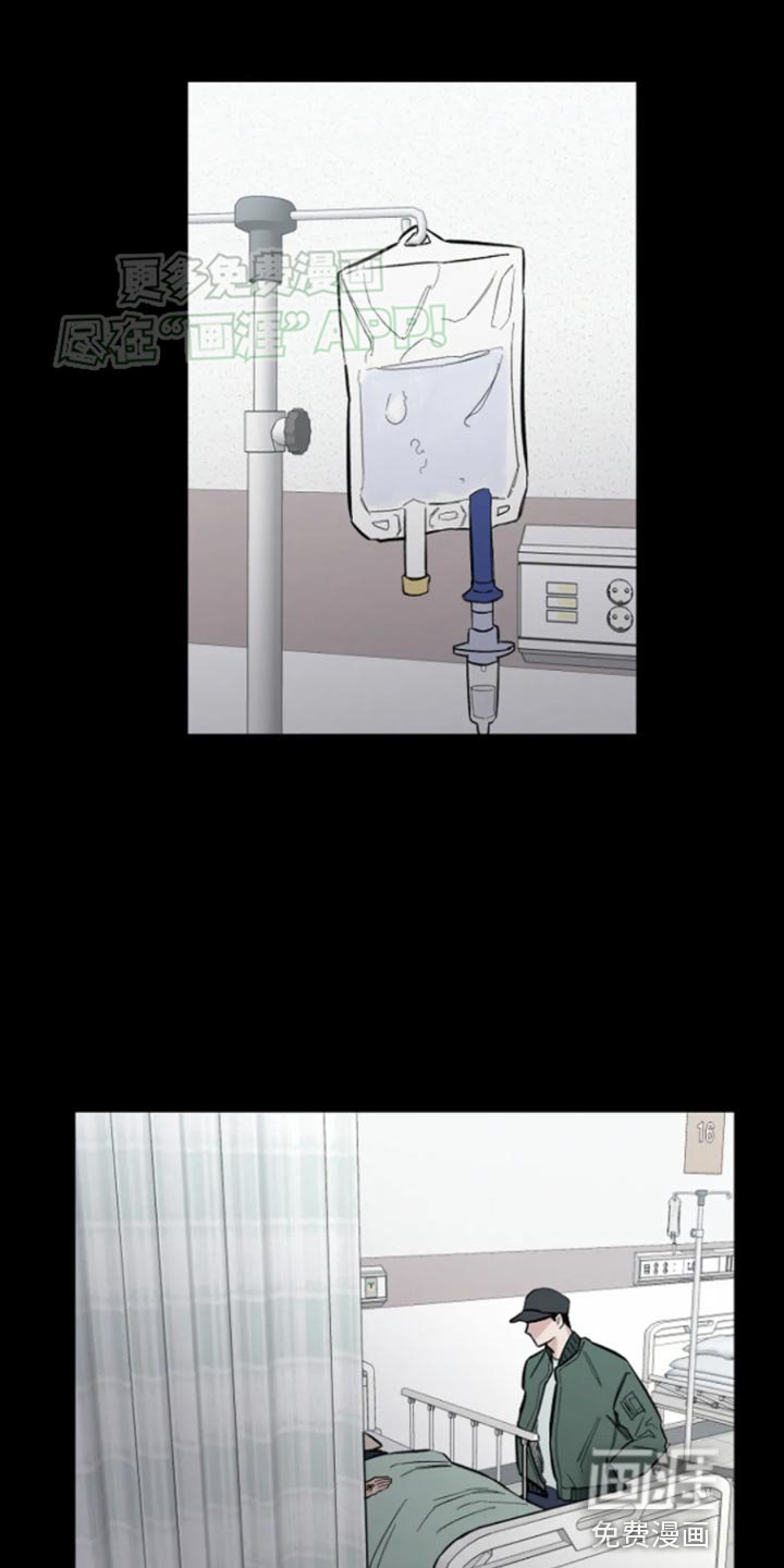 第23章：感谢