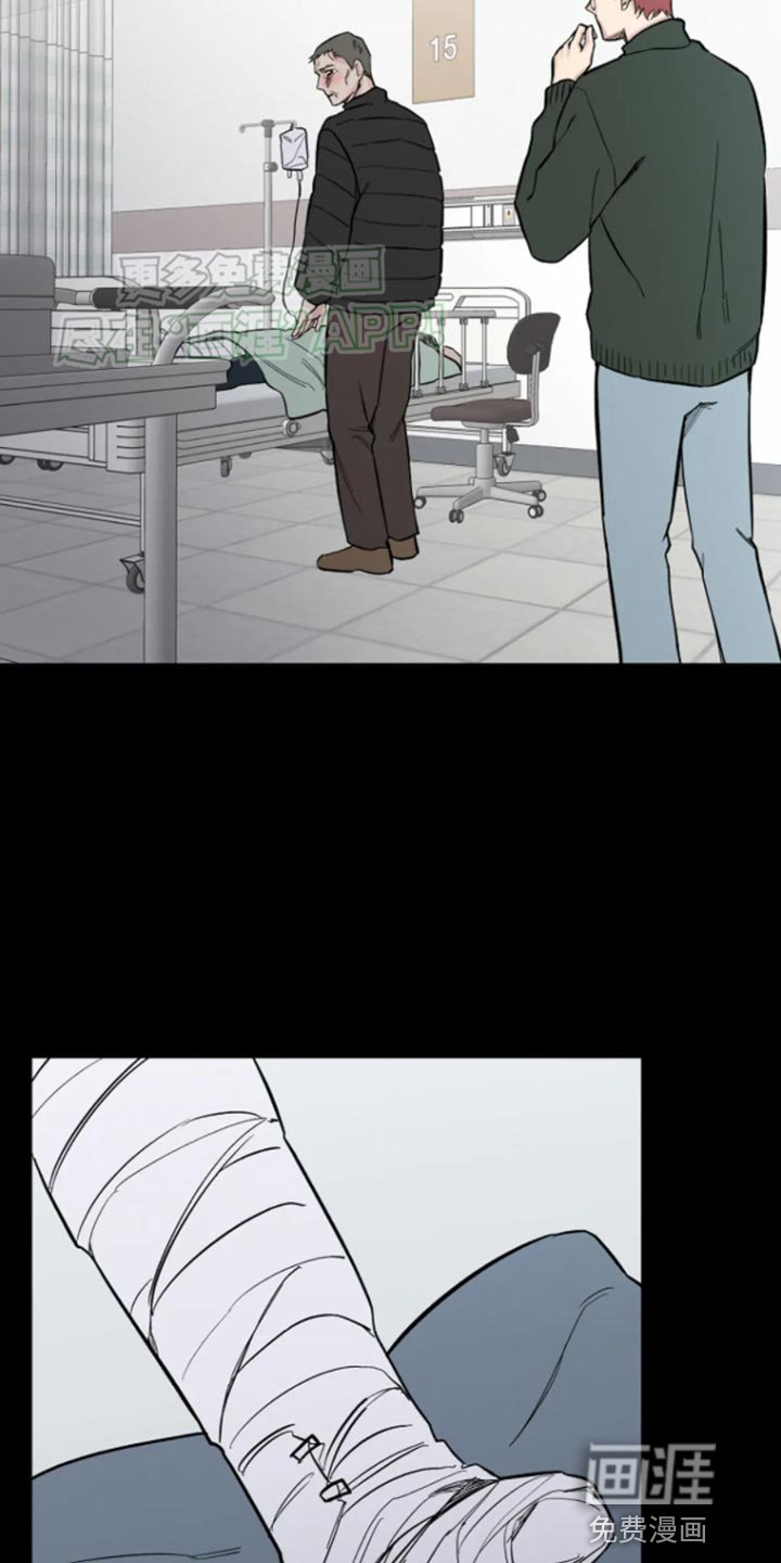 第23章：感谢