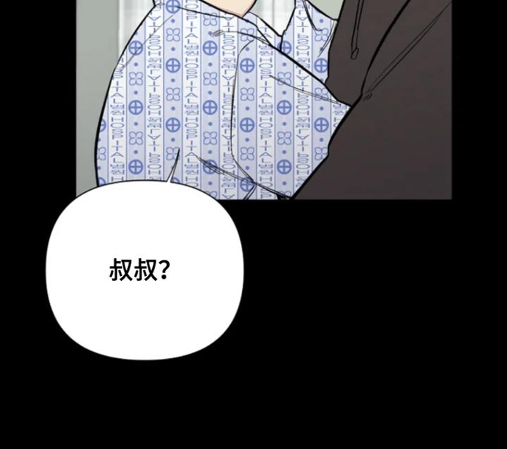 第24章：该怎么活下去