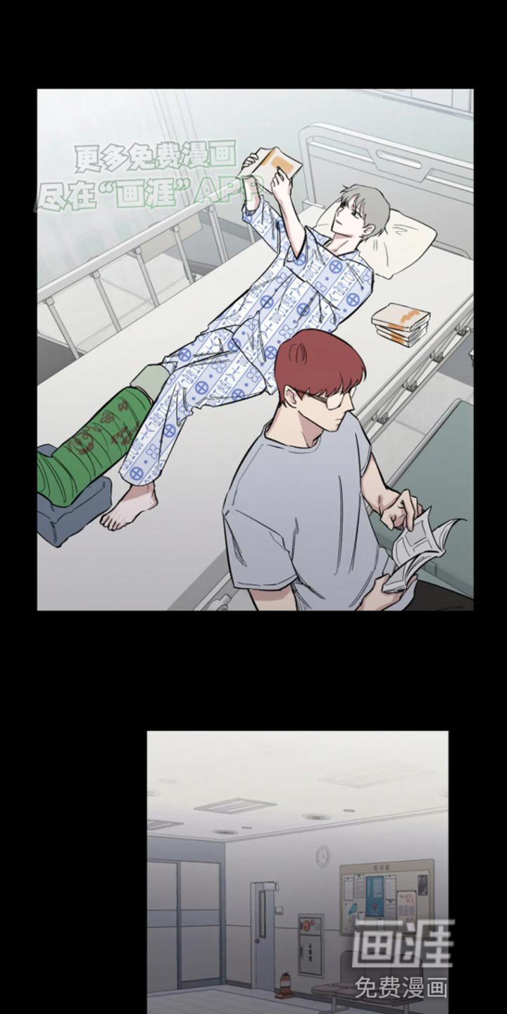 第25章：不愿意吗？