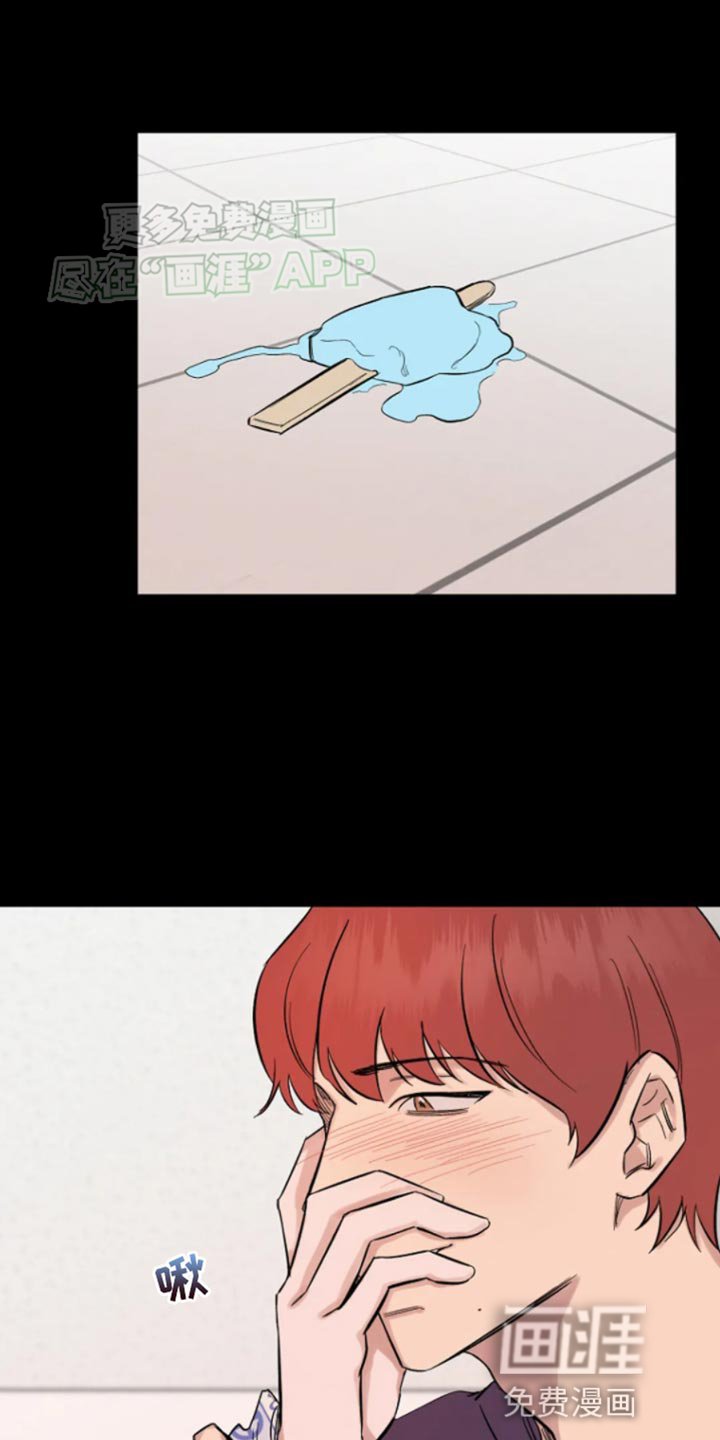 第26章：出院