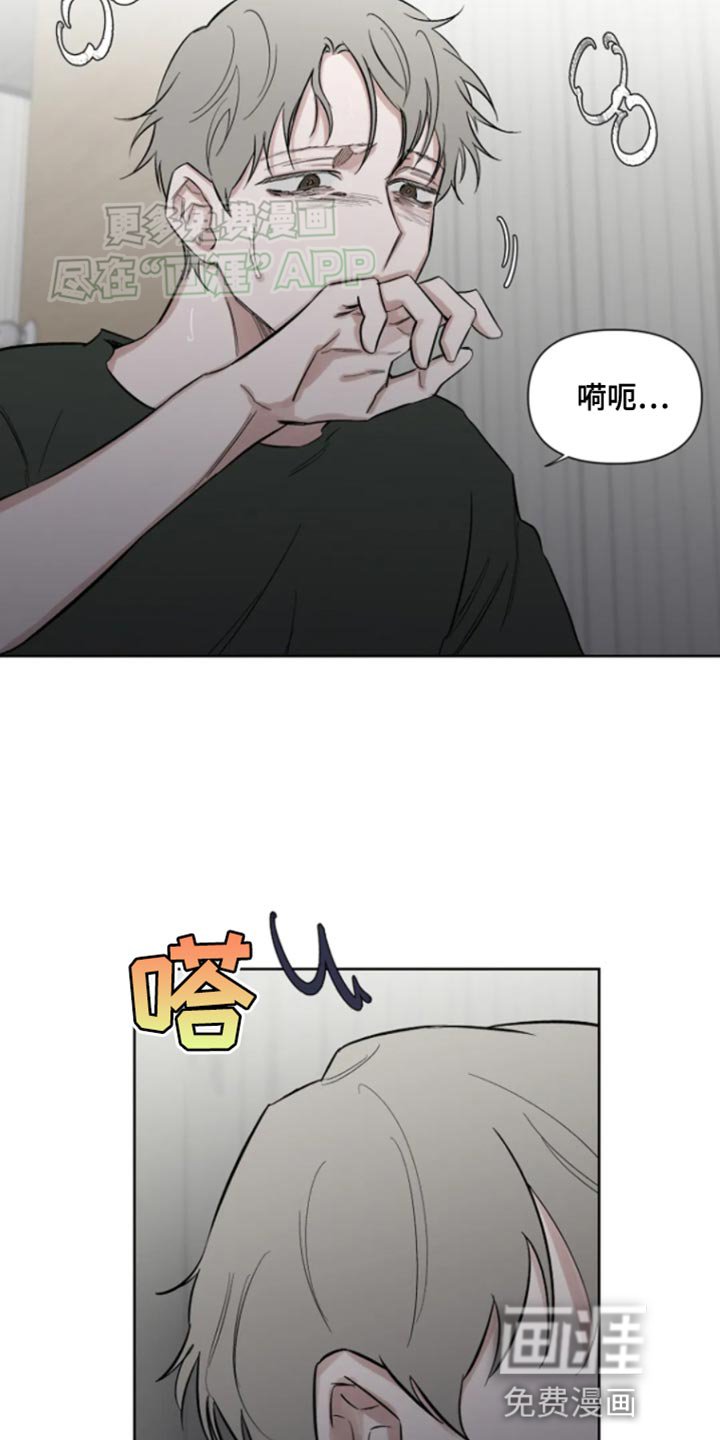 第27章：你到我家来吧