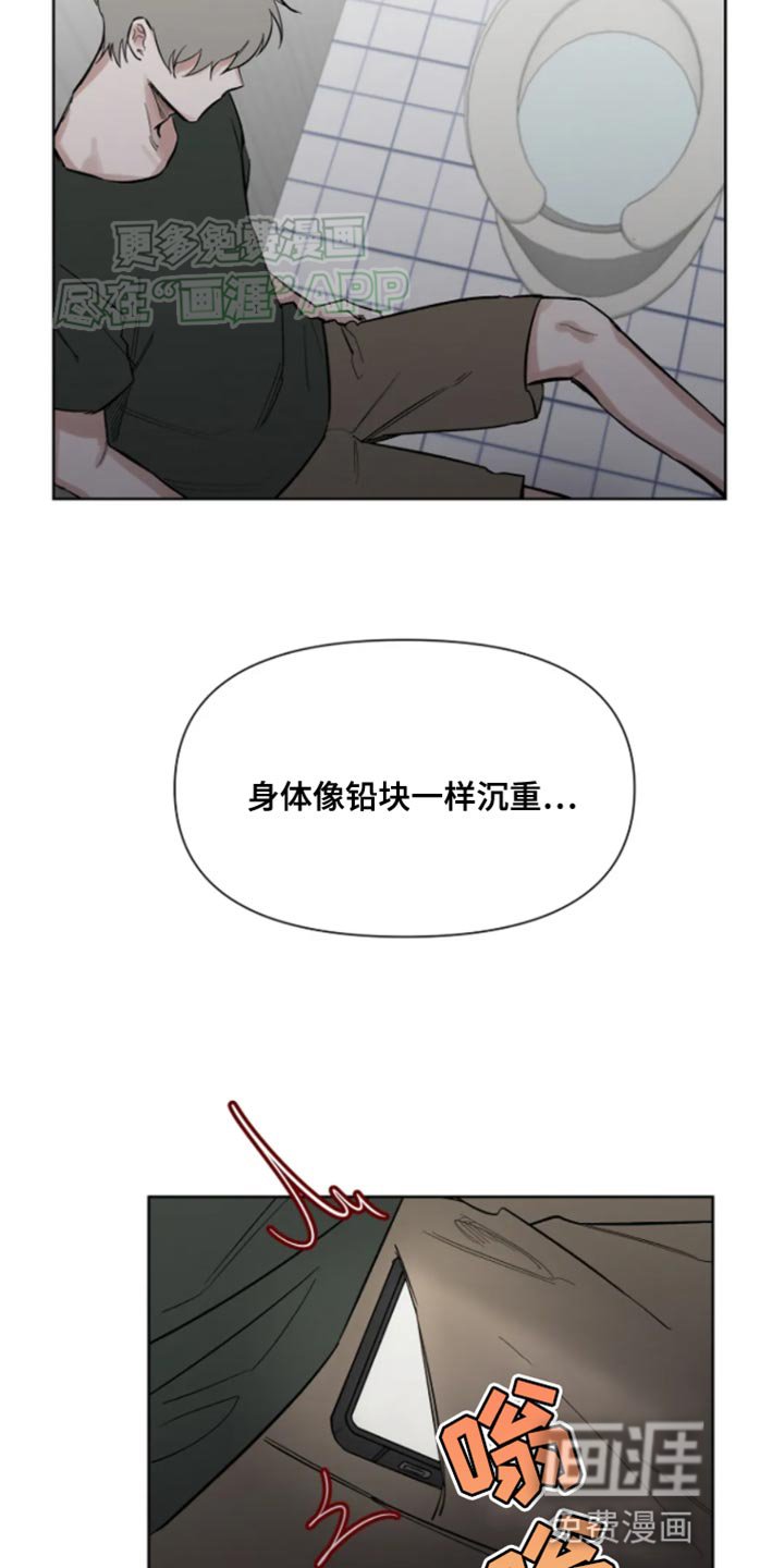 第27章：你到我家来吧