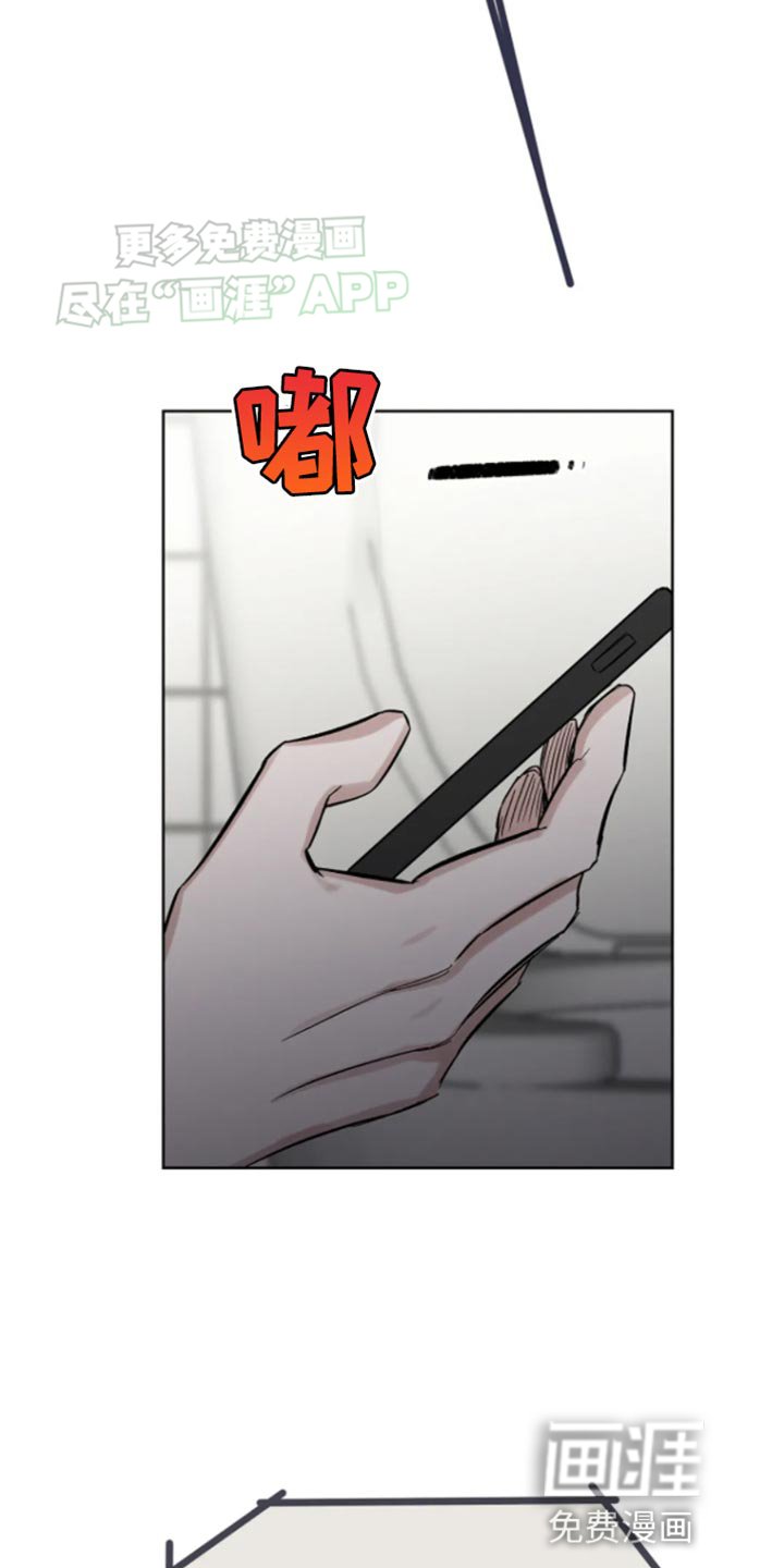 第27章：你到我家来吧