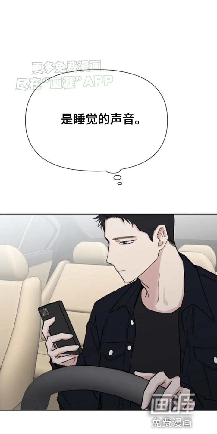 第27章：你到我家来吧