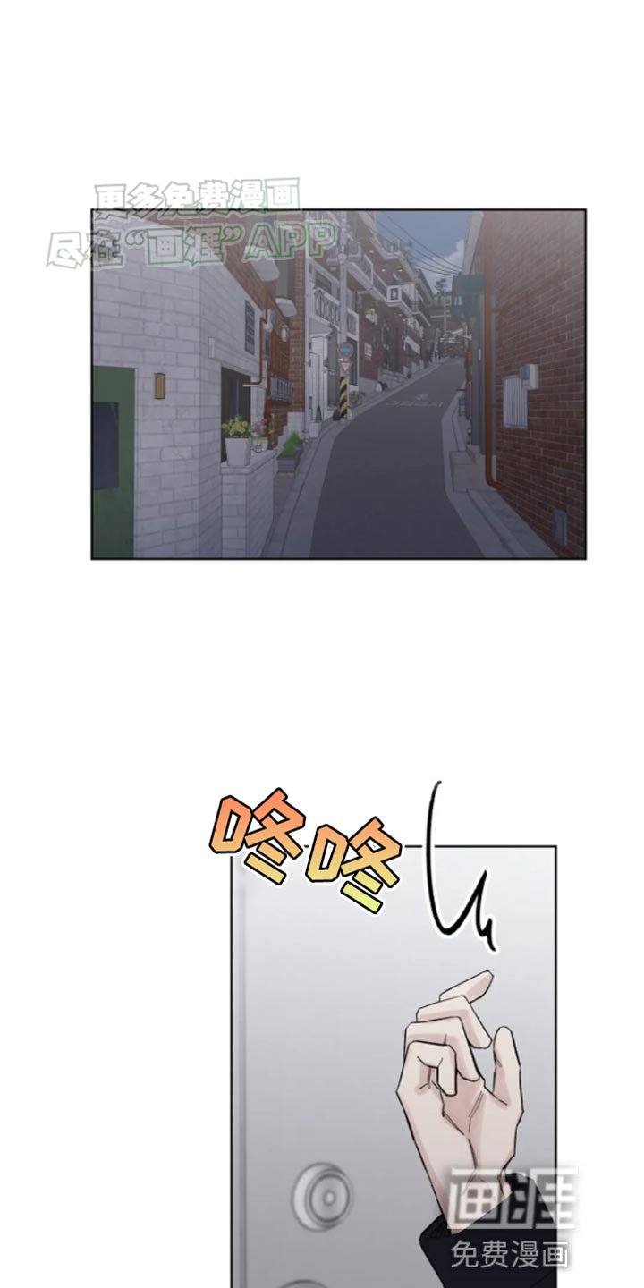 第28章：安分的等着