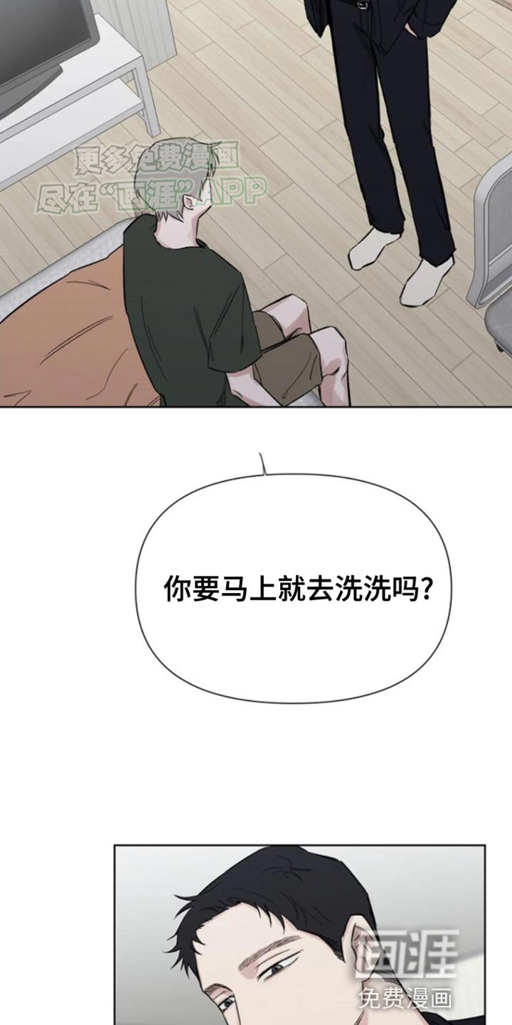 第28章：安分的等着