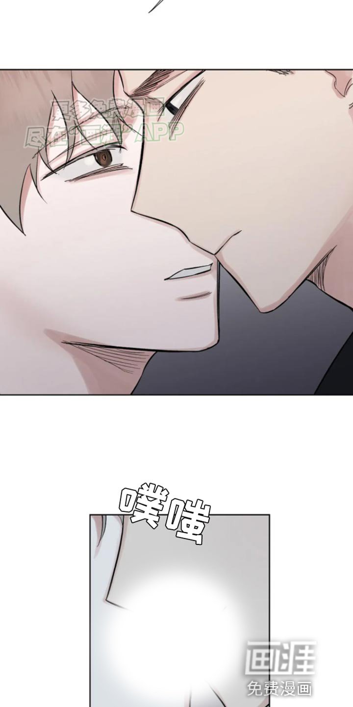 第28章：安分的等着