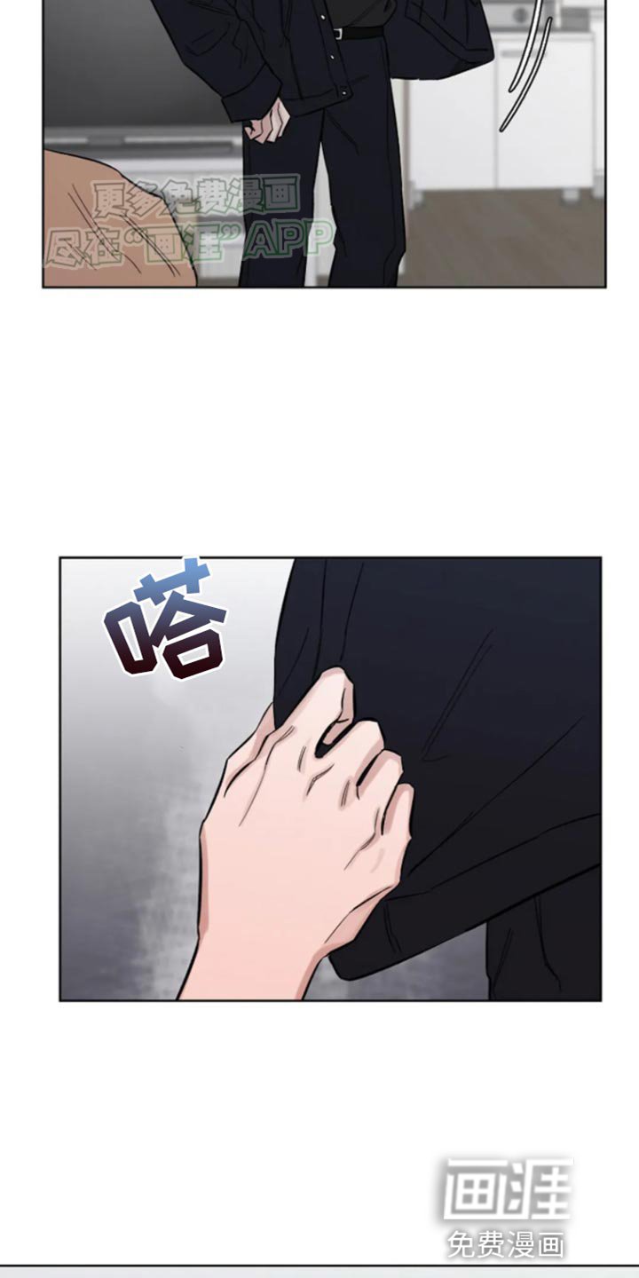 第29章：退烧了