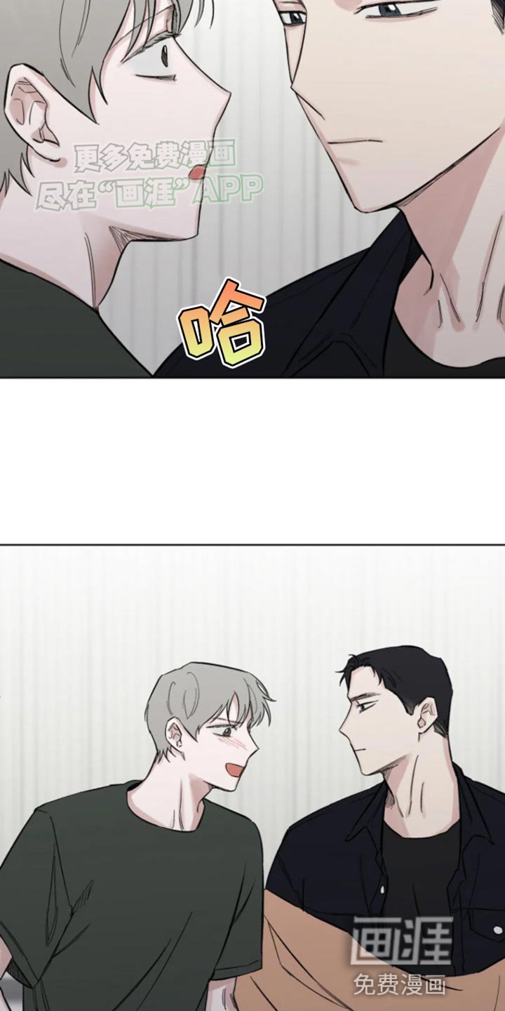 第29章：退烧了