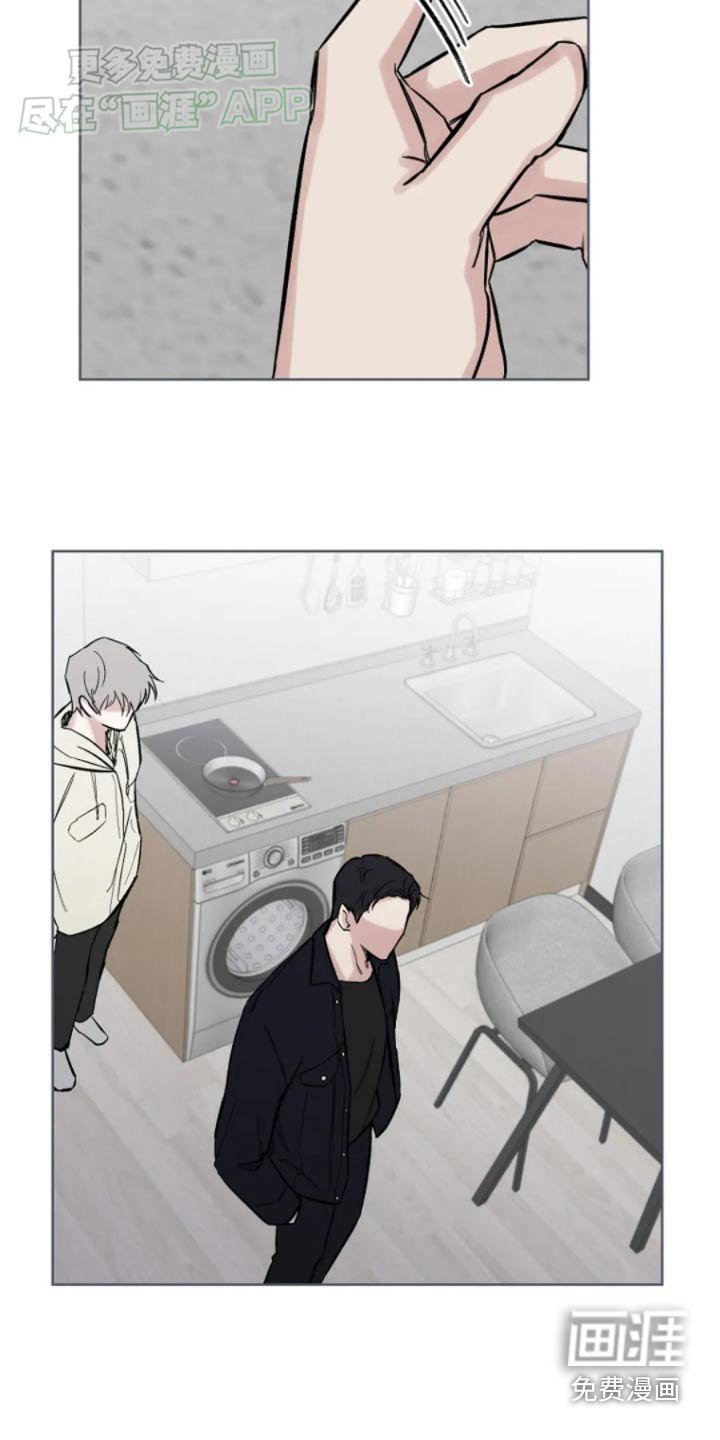 第30章：想吃什么
