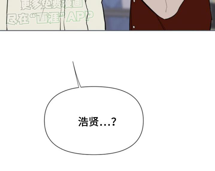 第31章：真好吃