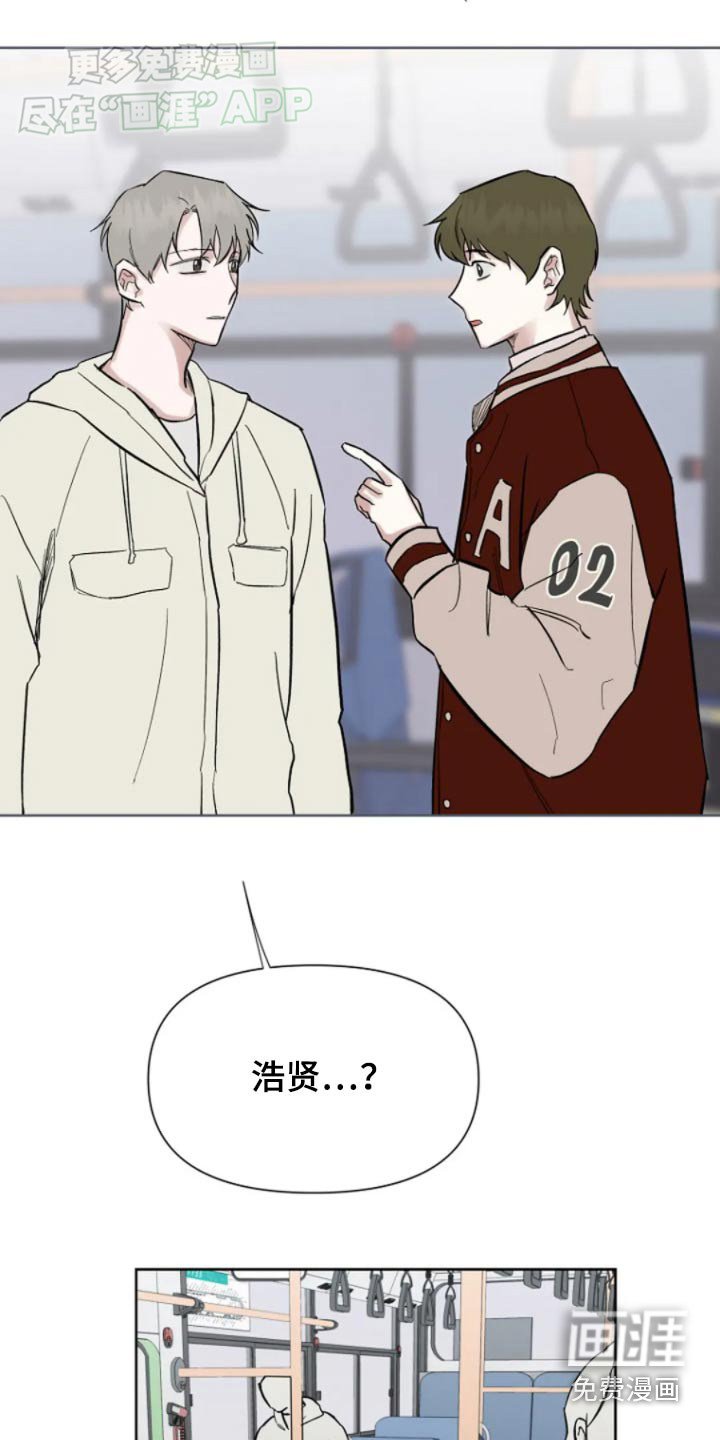 第32章：在联系
