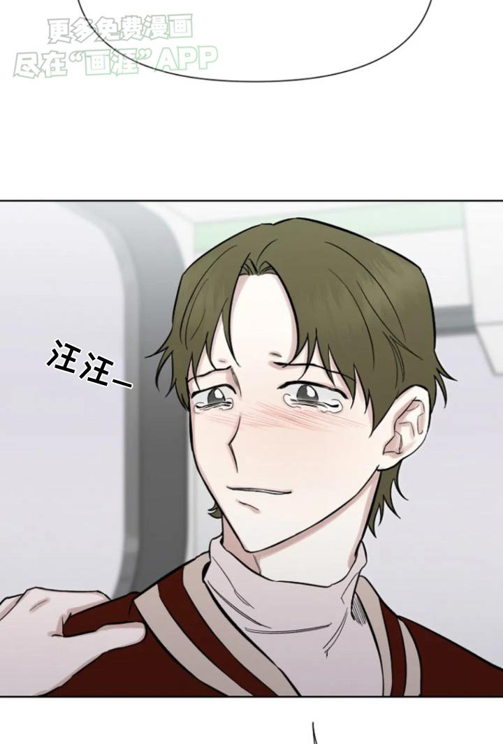 第32章：在联系
