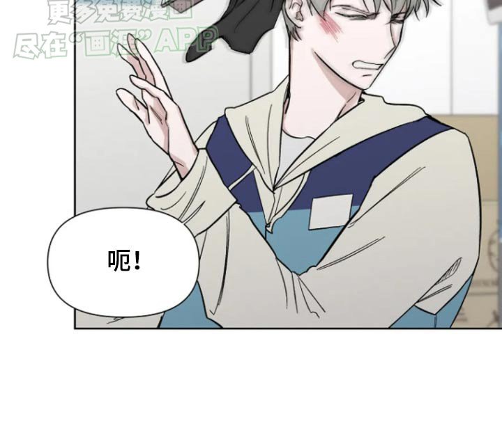 第33章：闹事