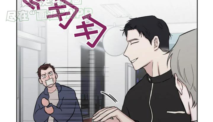 第33章：闹事