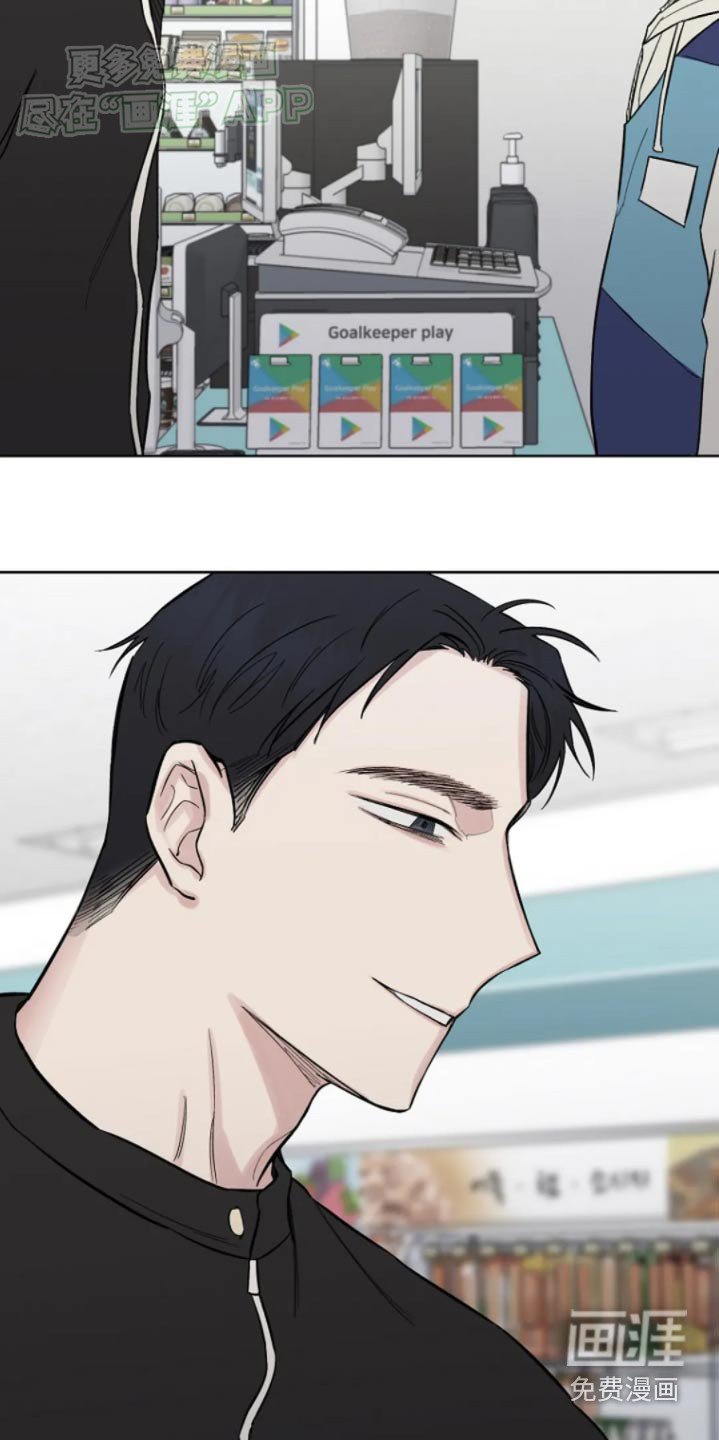 第35章：记得联系