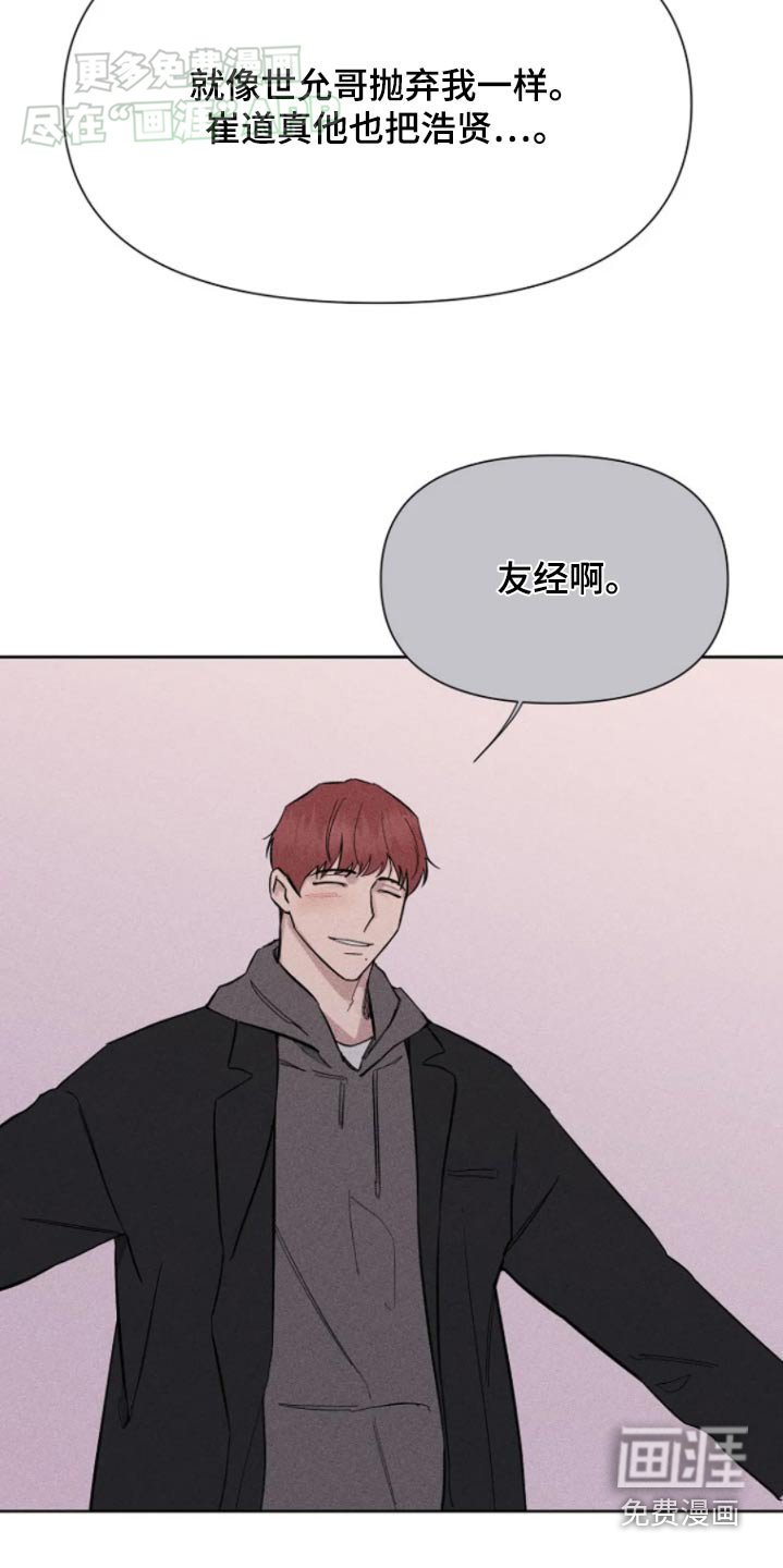 第36章：好累啊