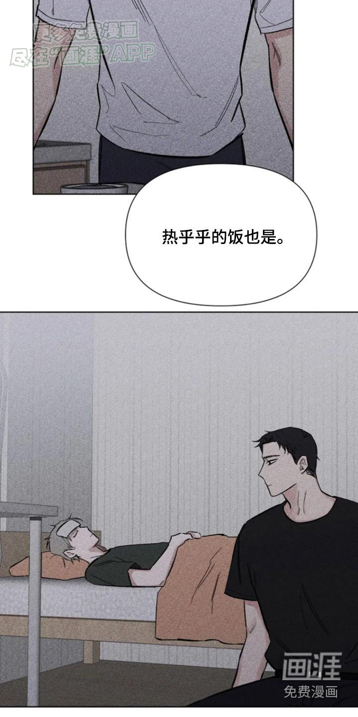 第36章：好累啊