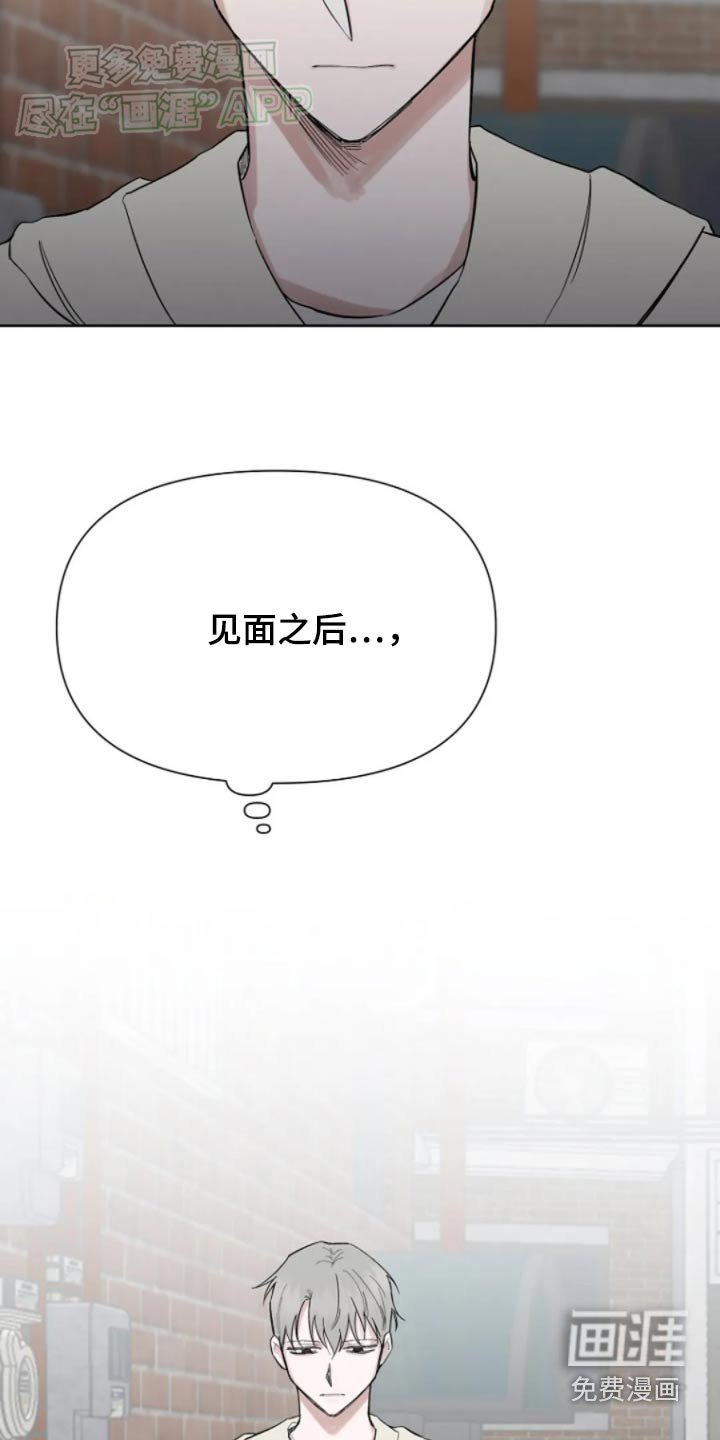 第36章：好累啊