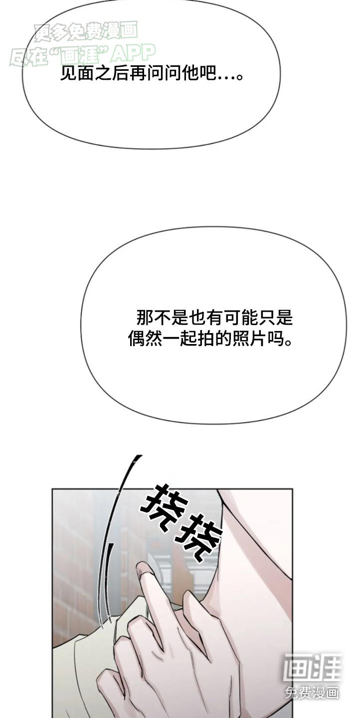 第36章：好累啊