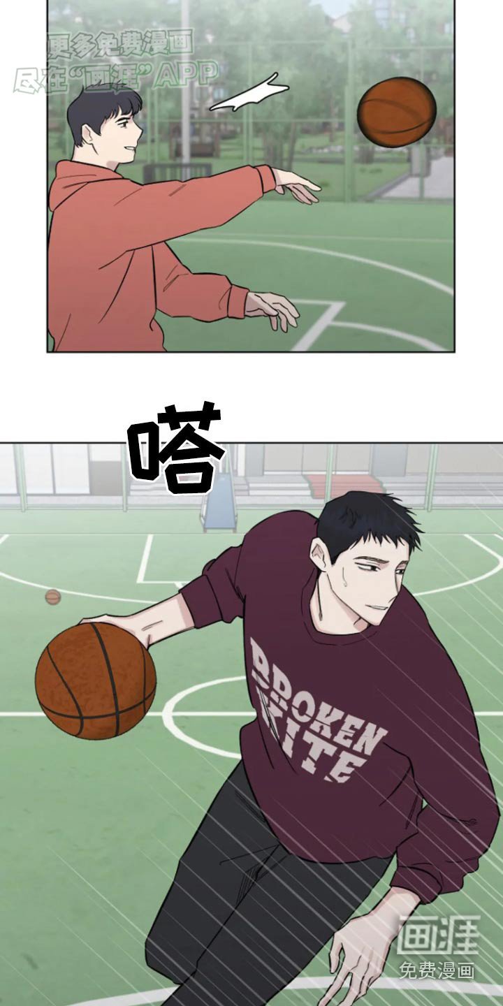 第37章：很符合