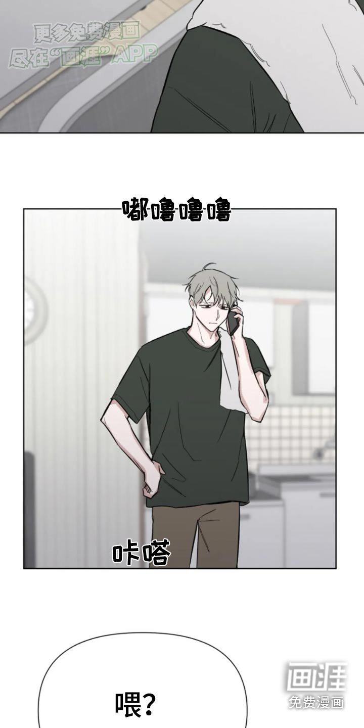 第37章：很符合