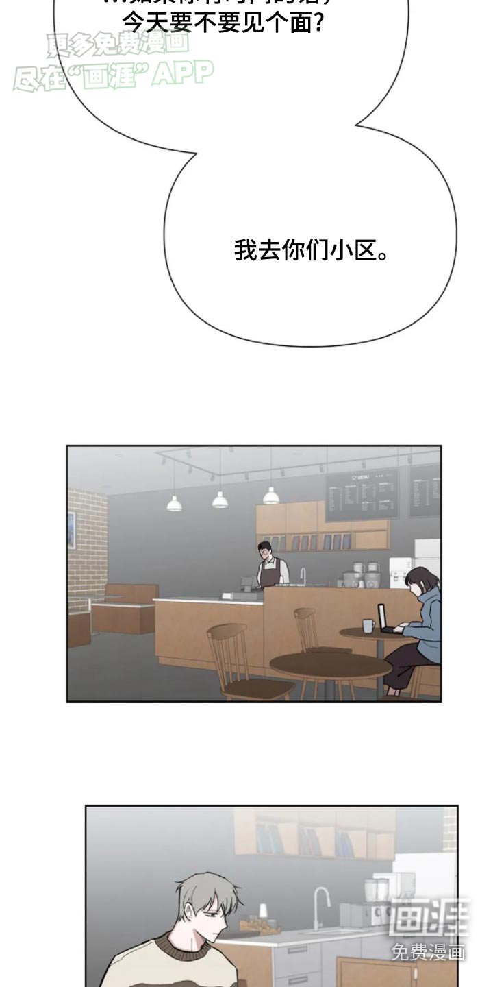 第37章：很符合