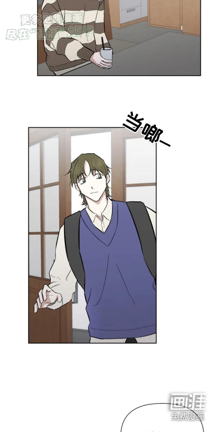 第37章：很符合