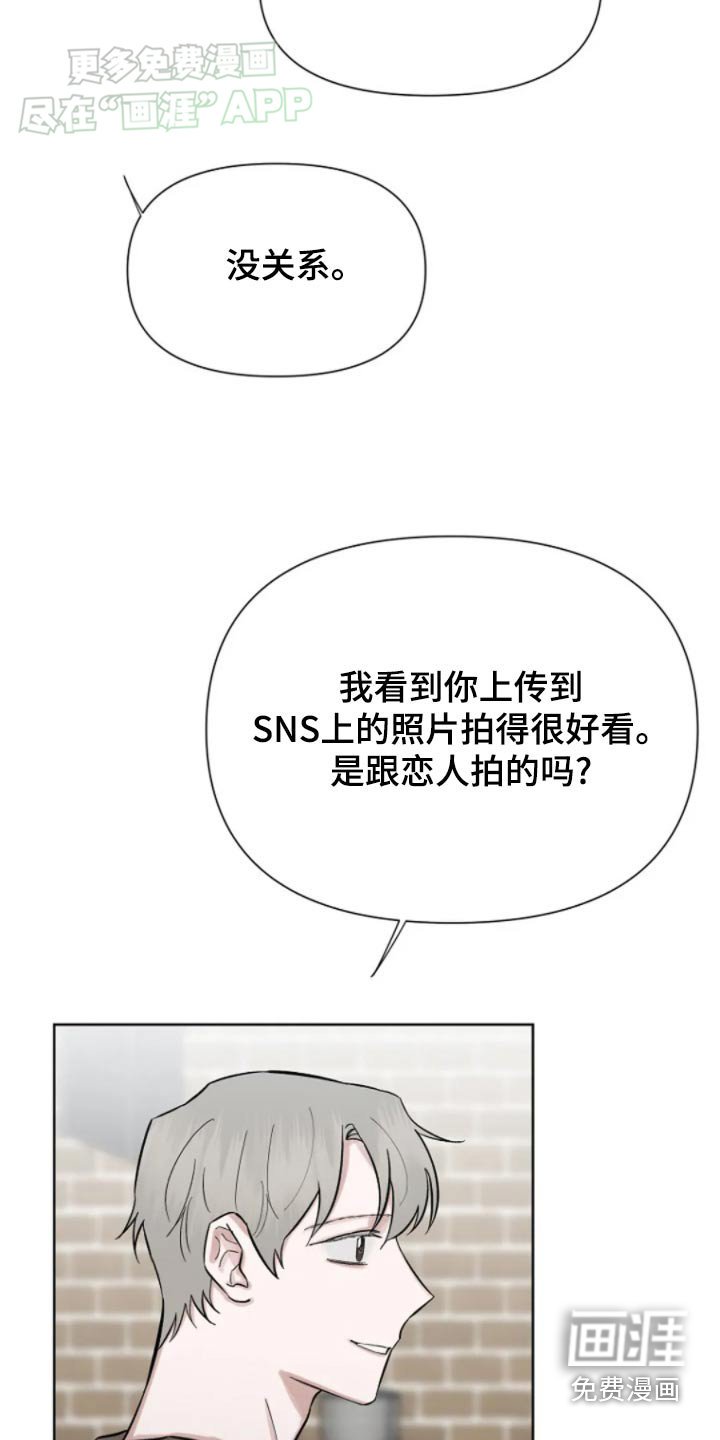 第37章：很符合
