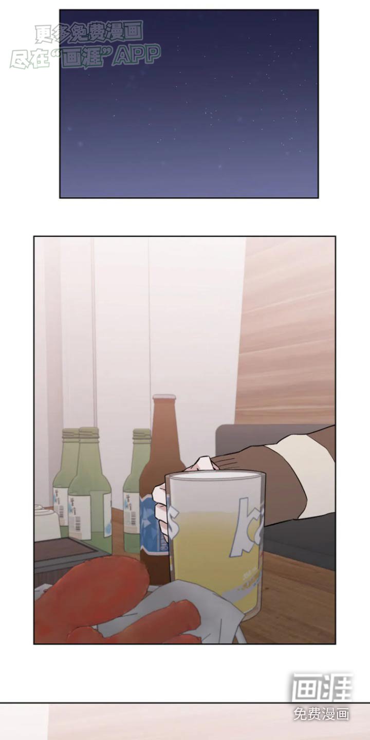 第39章：别喝了