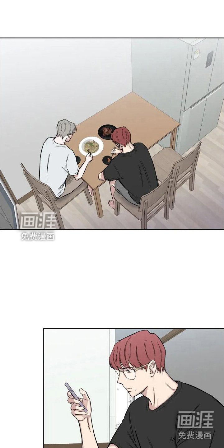 第4章：不否认
