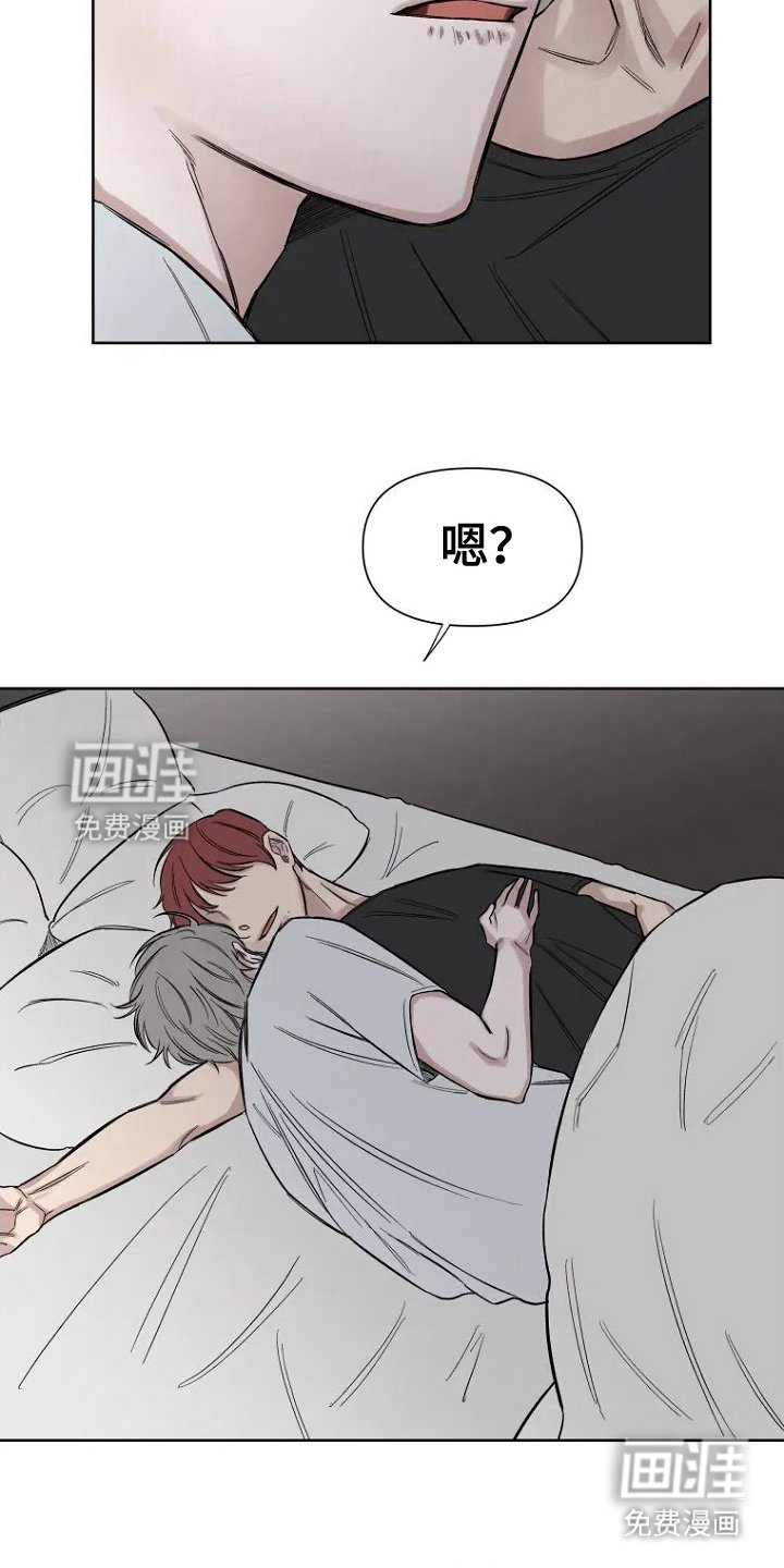 第4章：不否认