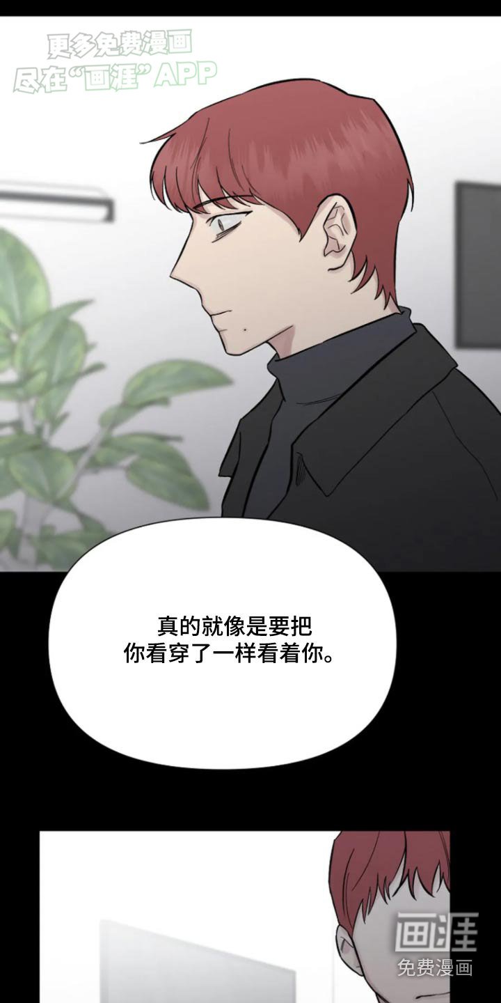 第40章：想好好生活