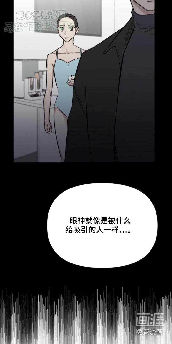 第40章：想好好生活