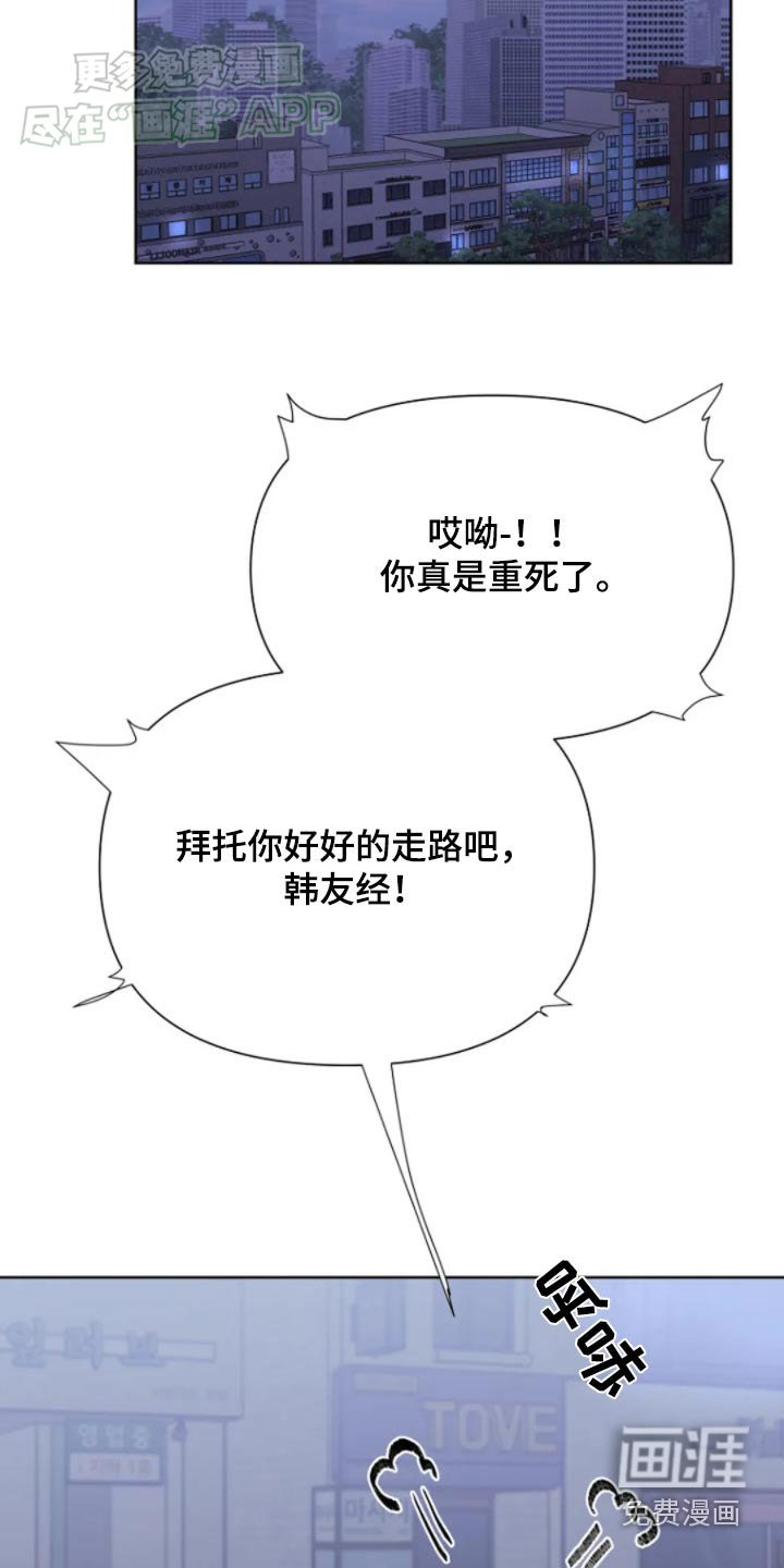 第40章：想好好生活