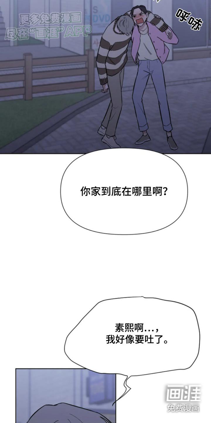第40章：想好好生活