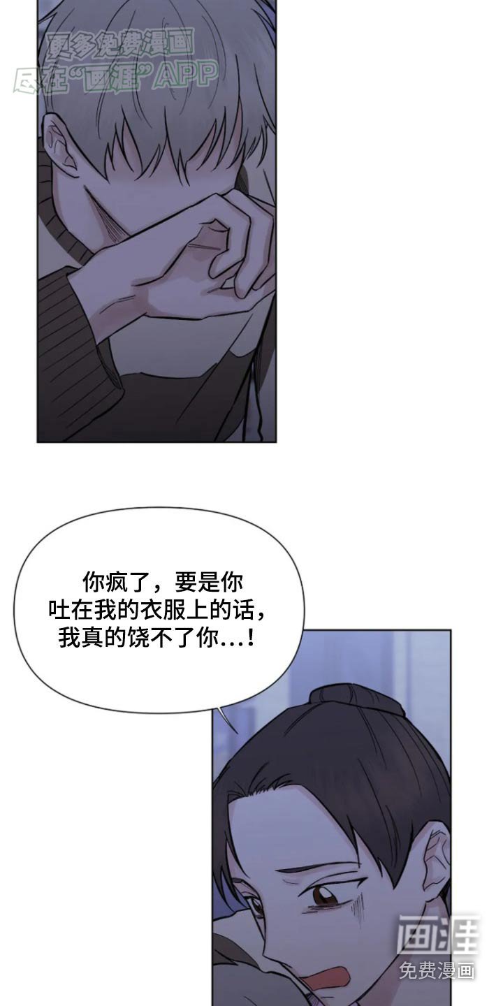 第40章：想好好生活