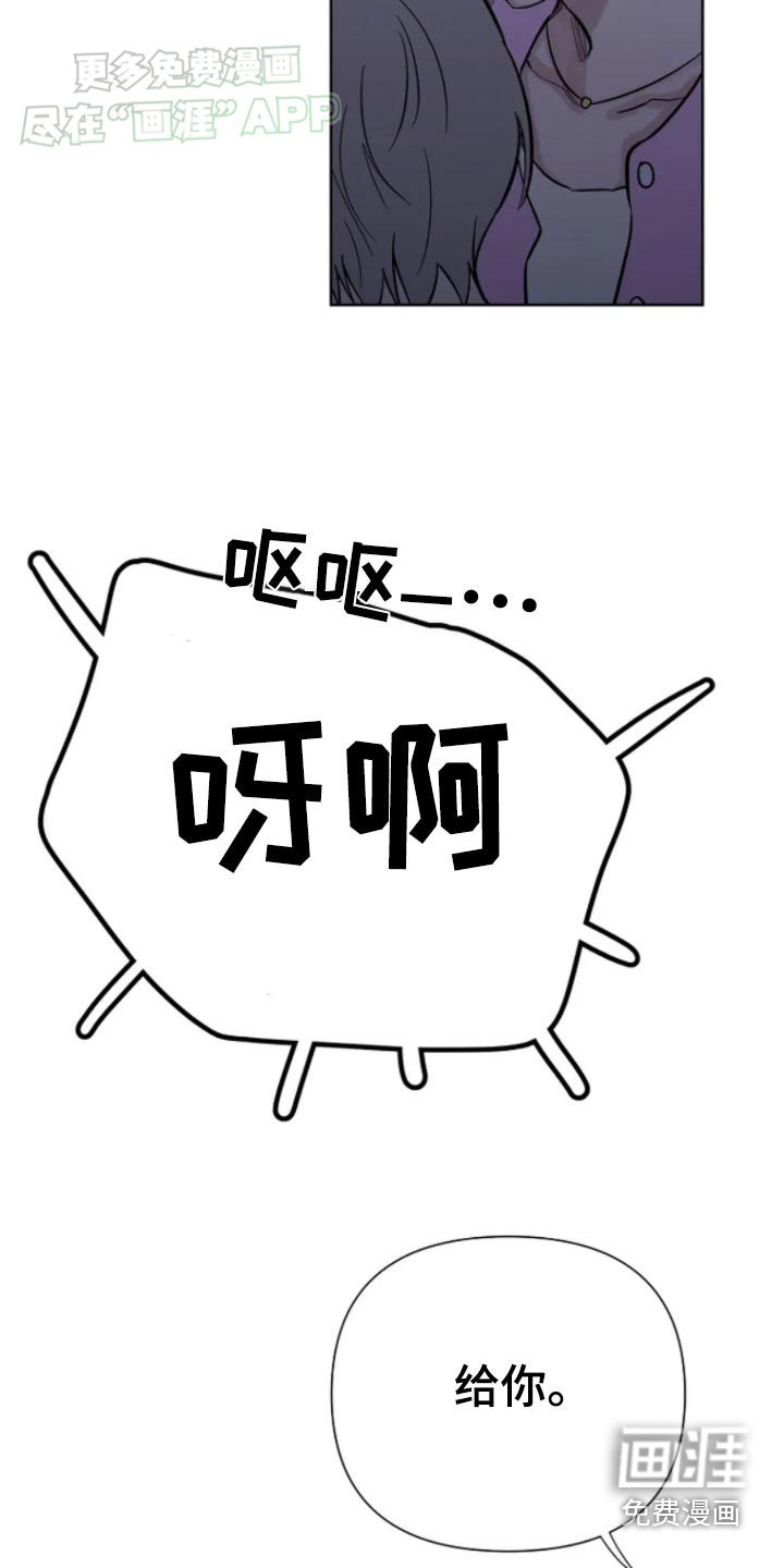 第40章：想好好生活