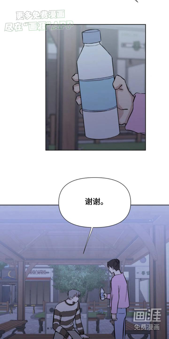 第40章：想好好生活