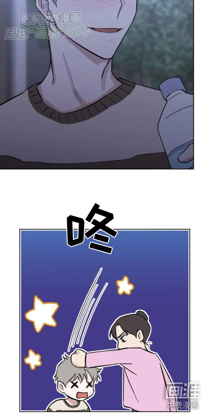 第40章：想好好生活