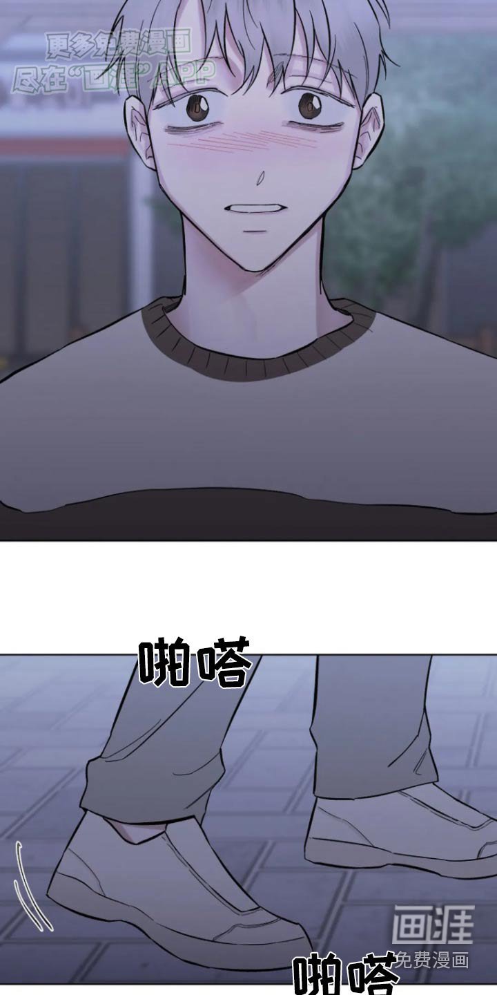 第40章：想好好生活