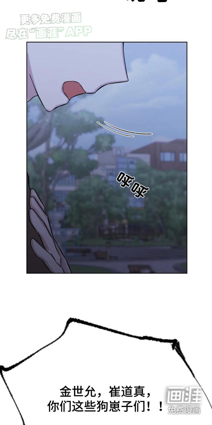 第40章：想好好生活
