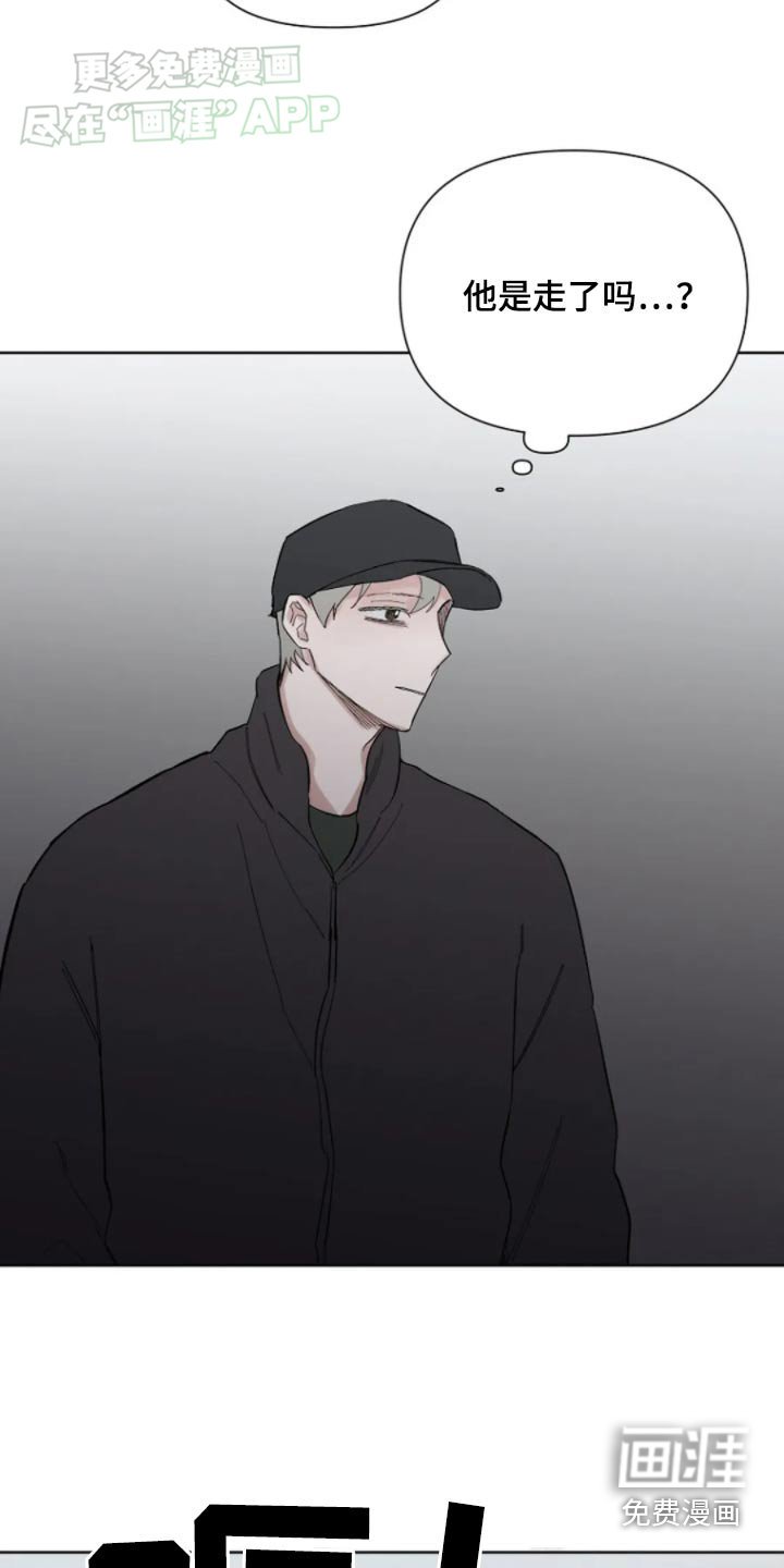 第42章：对我来说重要