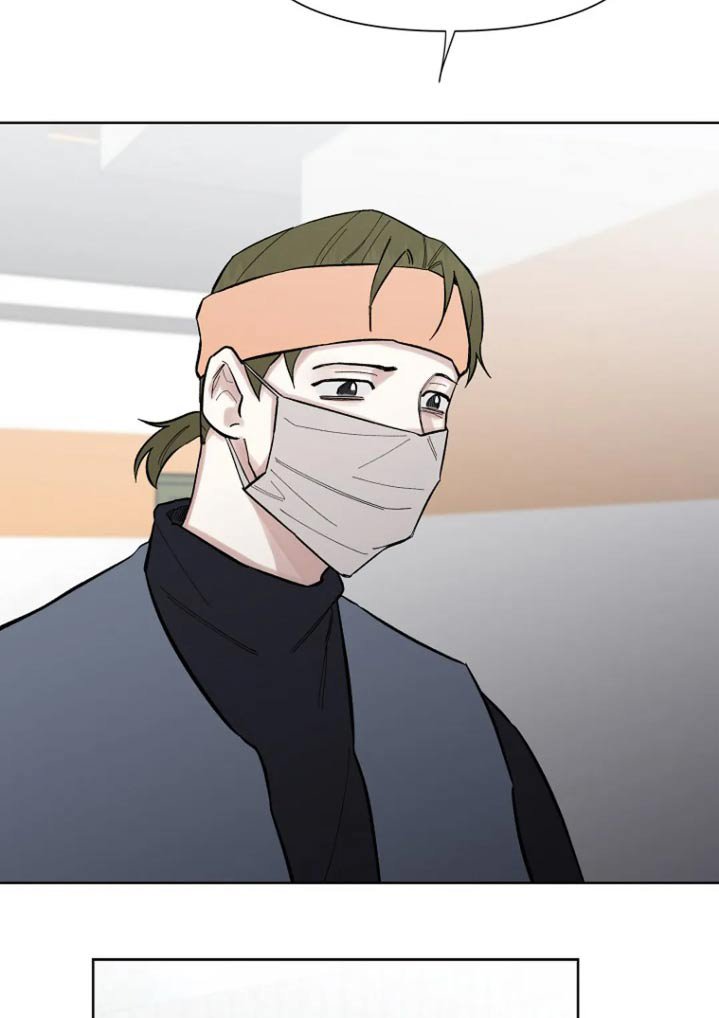 第45章：暴躁