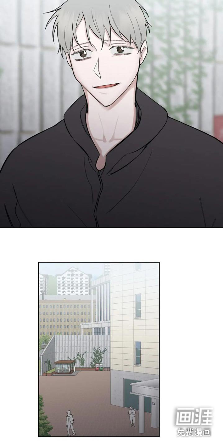 第46章：有什么资格