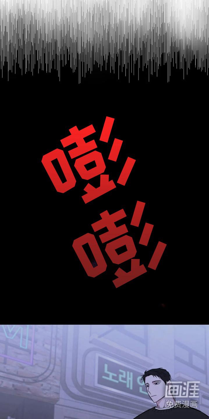 第46章：有什么资格