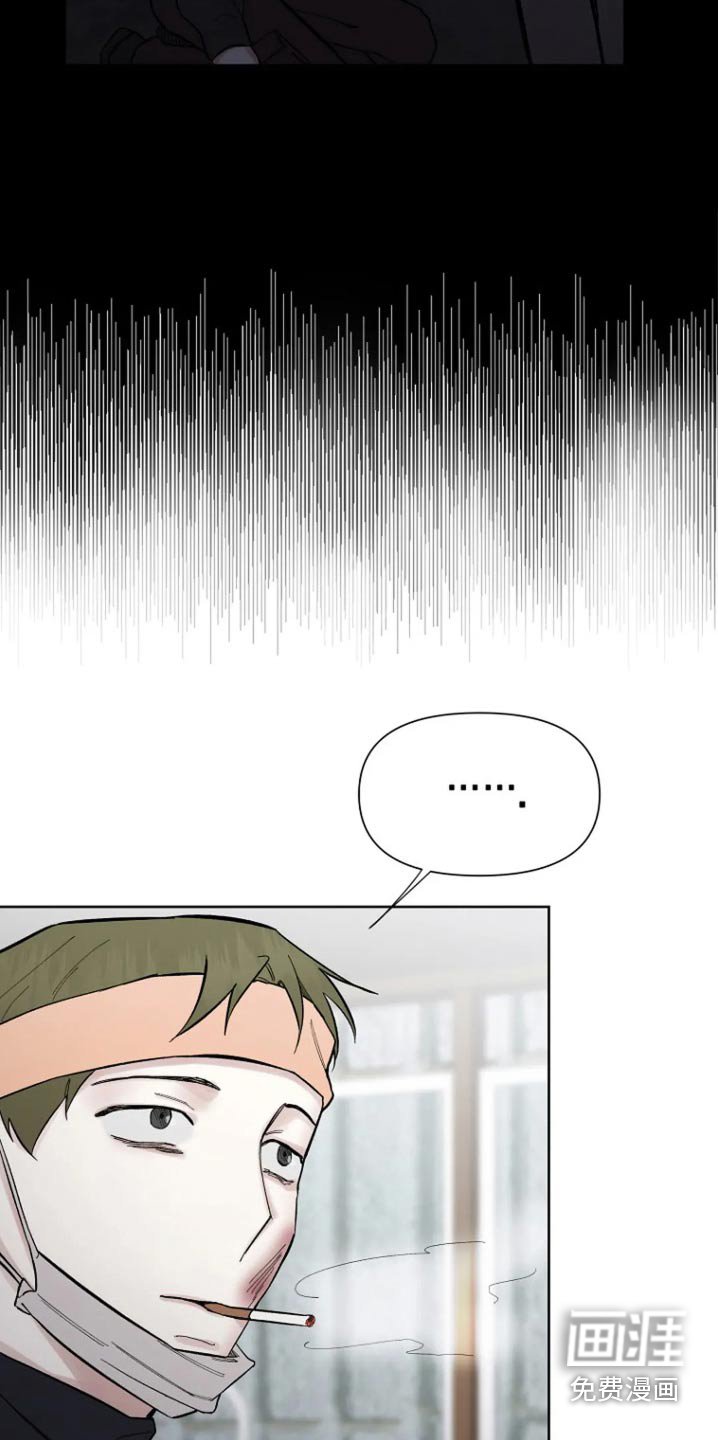第46章：有什么资格